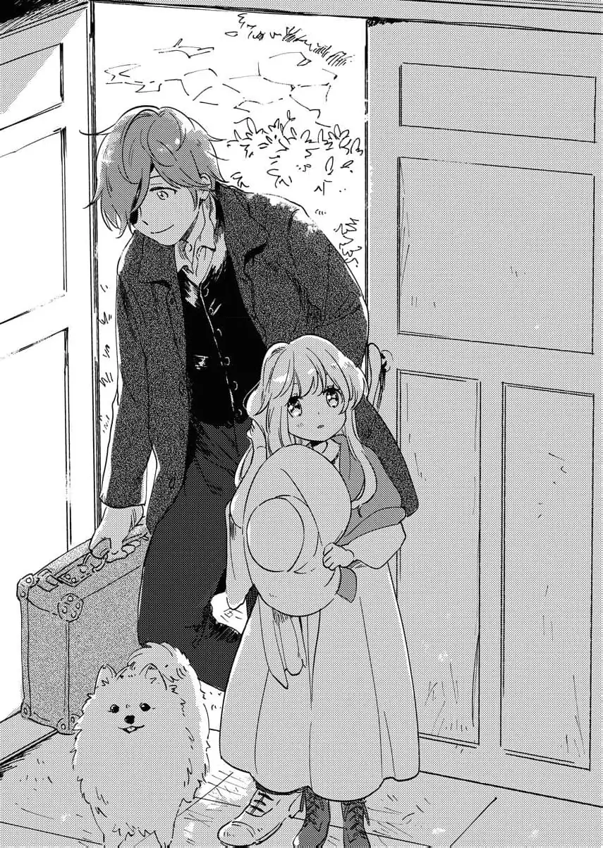 Shi ni Modori Reijou no Karisome Kekkon Chapter 7 - page 6