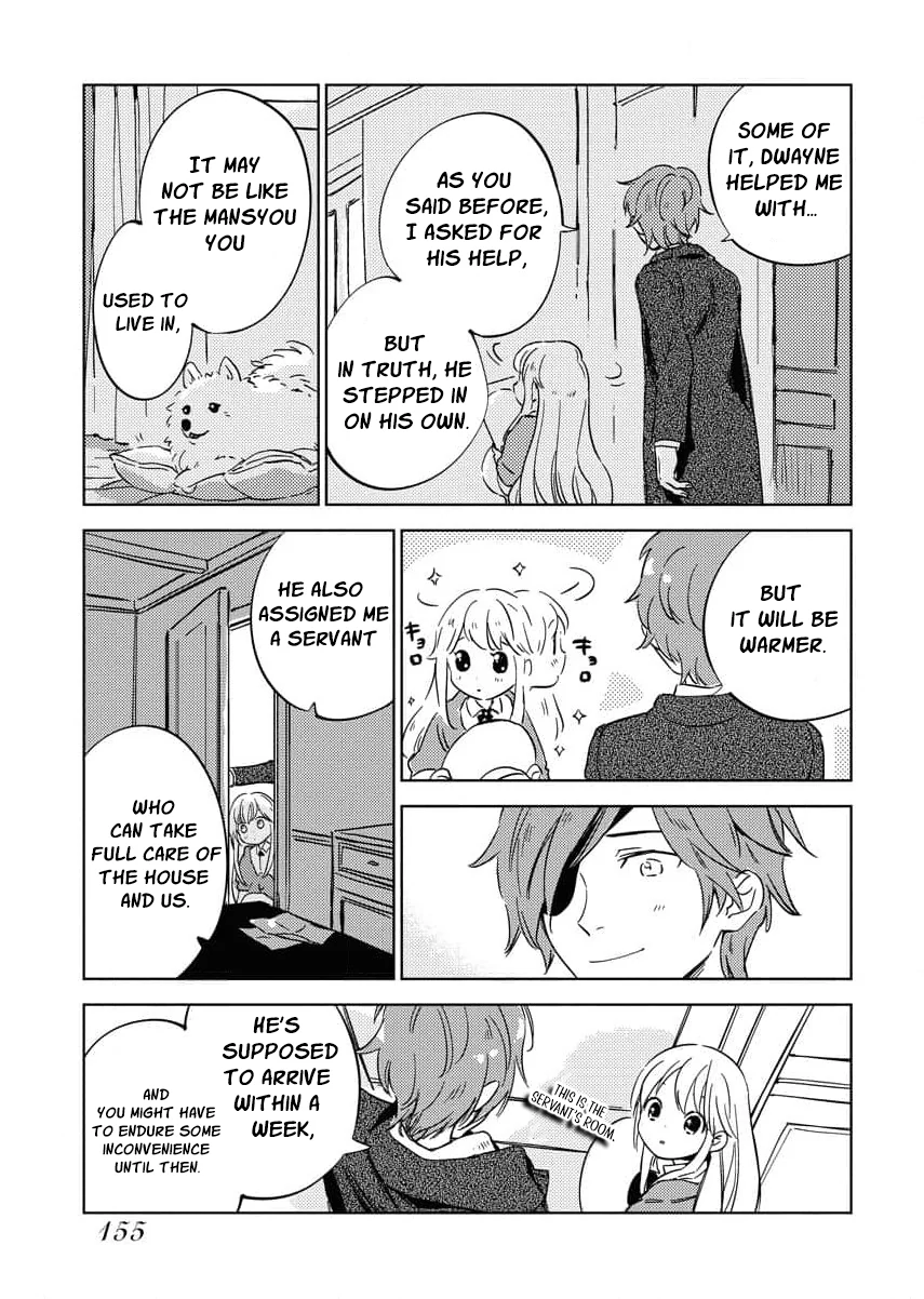 Shi ni Modori Reijou no Karisome Kekkon Chapter 7 - page 8