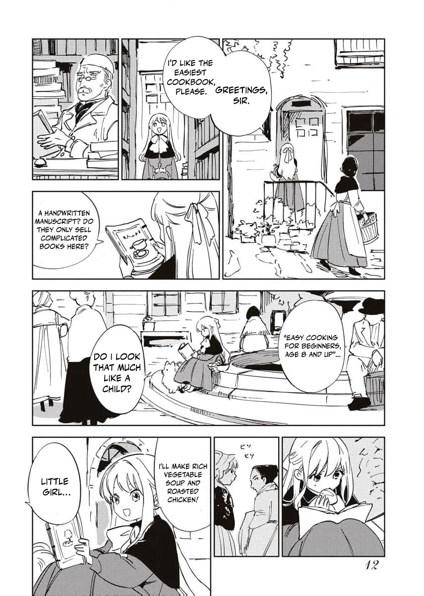 Shi ni Modori Reijou no Karisome Kekkon Chapter 8 - page 15