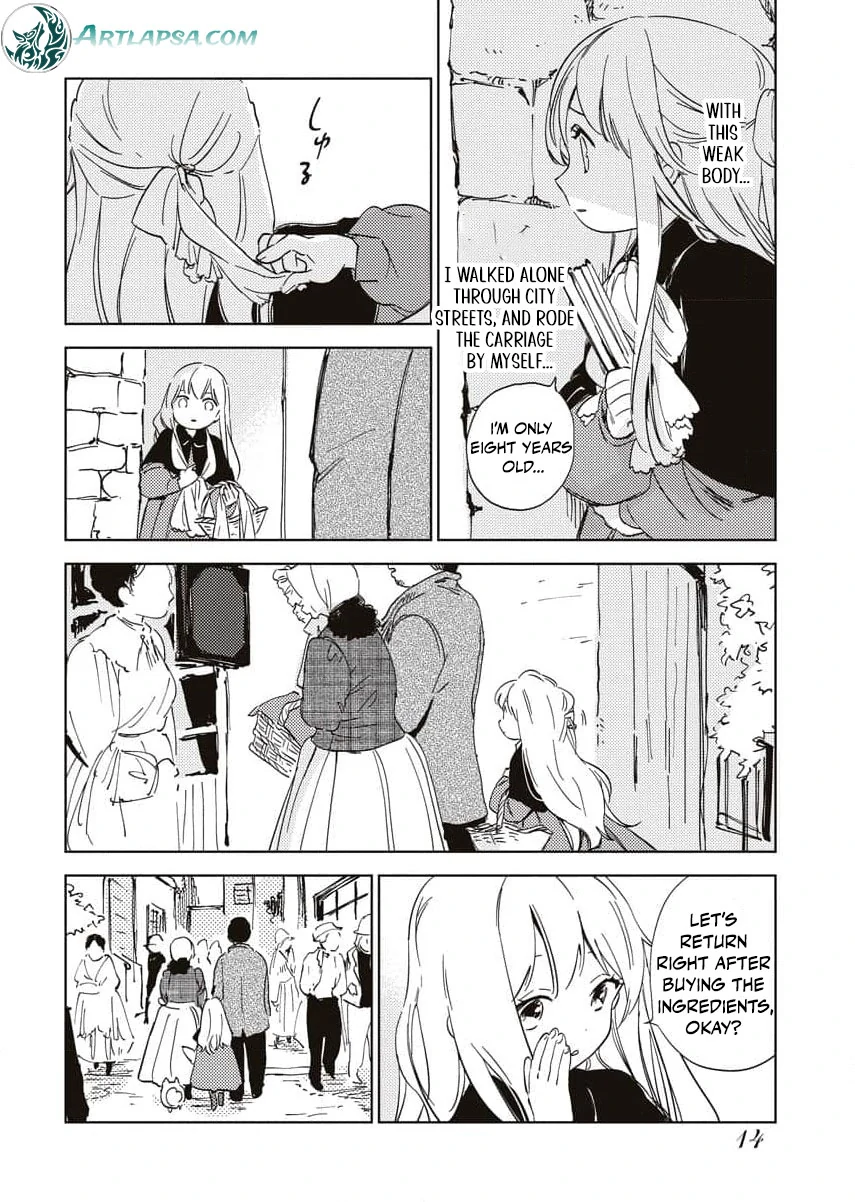 Shi ni Modori Reijou no Karisome Kekkon Chapter 8 - page 17