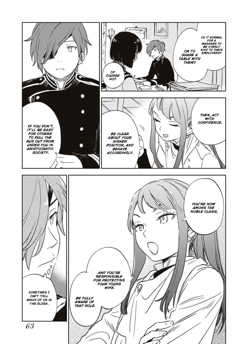 Shi ni Modori Reijou no Karisome Kekkon Chapter 10 - page 14