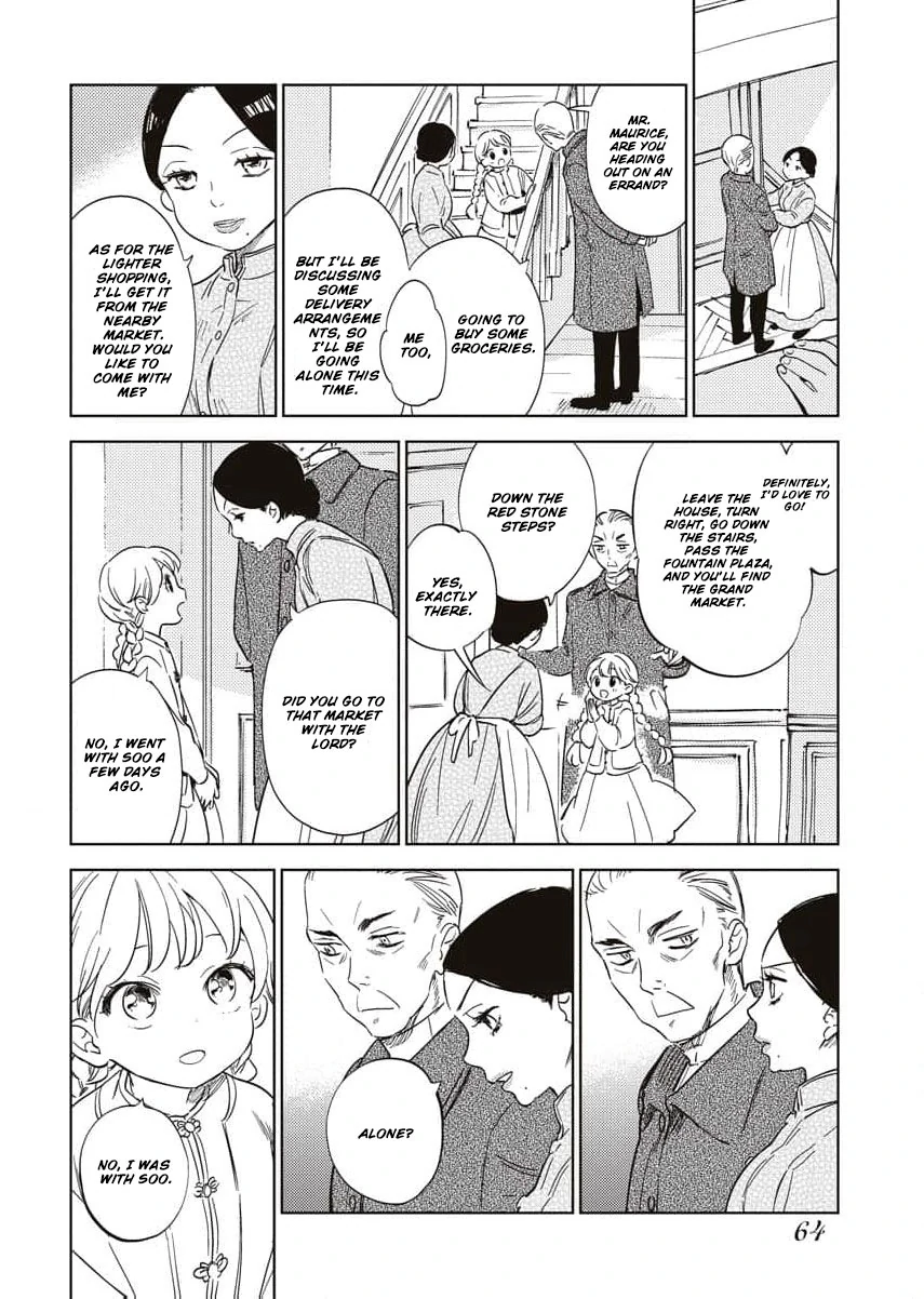 Shi ni Modori Reijou no Karisome Kekkon Chapter 10 - page 15