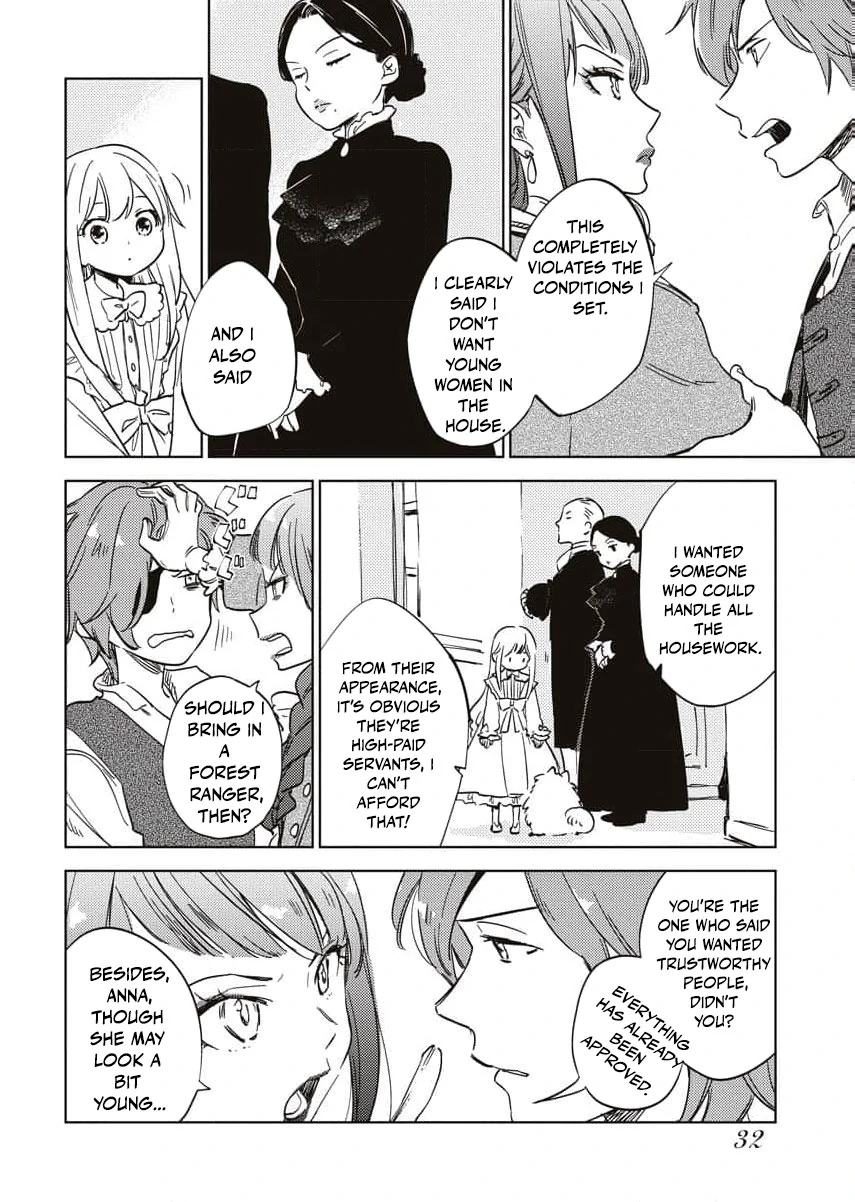 Shi ni Modori Reijou no Karisome Kekkon Chapter 9 - page 9