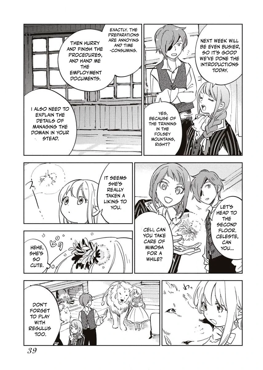Shi ni Modori Reijou no Karisome Kekkon Chapter 9 - page 16