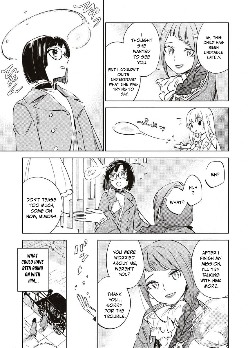 Shi ni Modori Reijou no Karisome Kekkon Chapter 9 - page 24