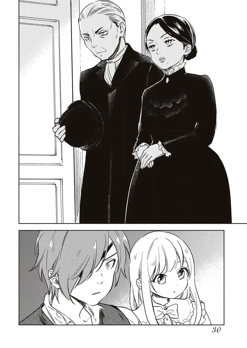 Shi ni Modori Reijou no Karisome Kekkon Chapter 9 - page 7