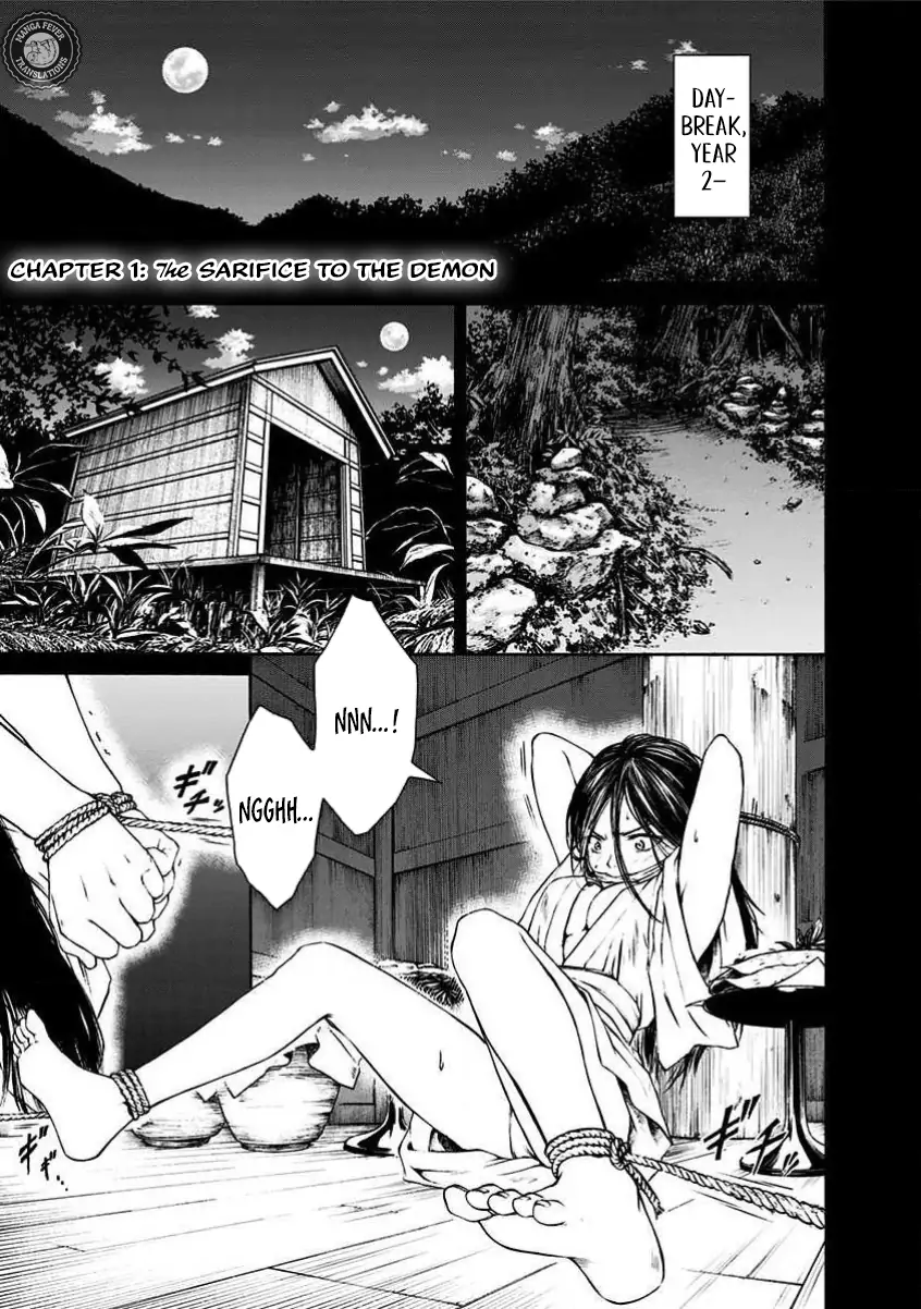 NIGHT OF THE DEMON PRISON Chapter 1 - page 4