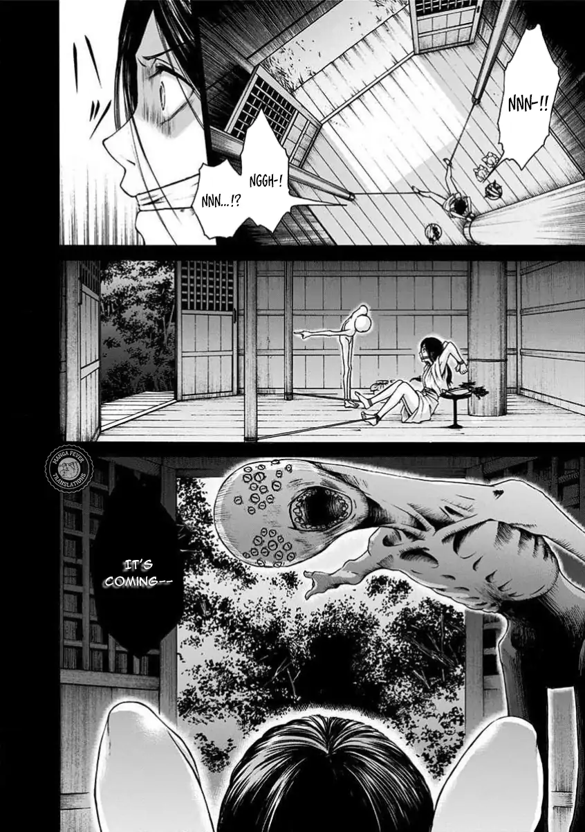 NIGHT OF THE DEMON PRISON Chapter 1 - page 5