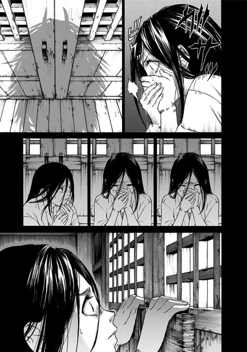 NIGHT OF THE DEMON PRISON Chapter 1 - page 8