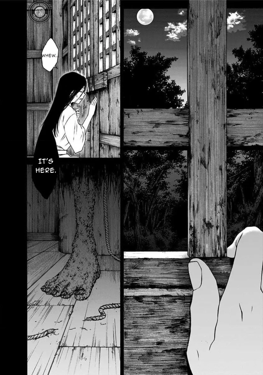 NIGHT OF THE DEMON PRISON Chapter 1 - page 9