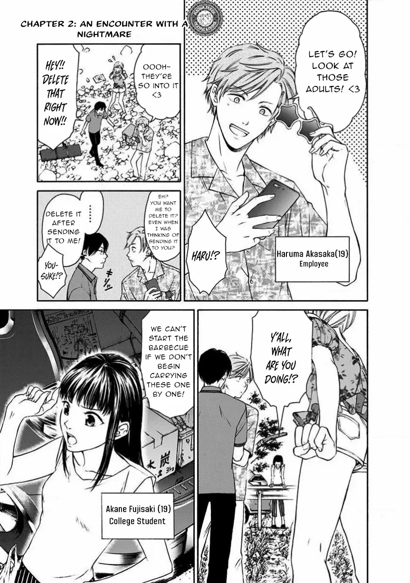 NIGHT OF THE DEMON PRISON Chapter 2 - page 2