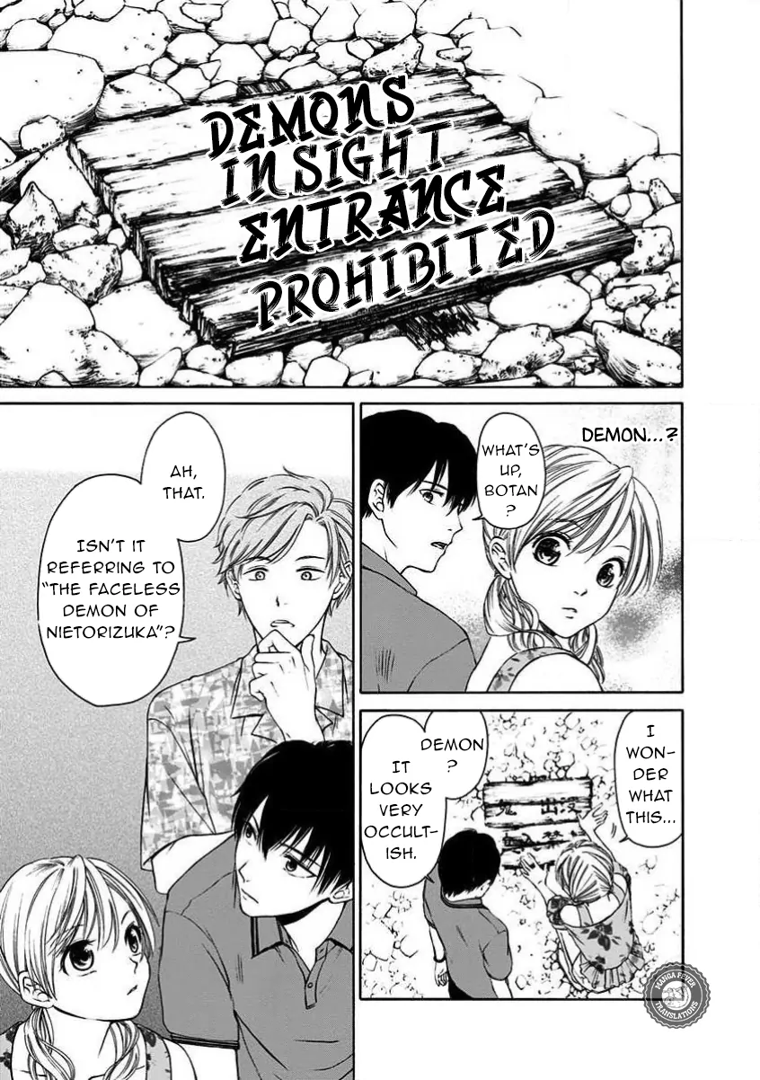 NIGHT OF THE DEMON PRISON Chapter 2 - page 4