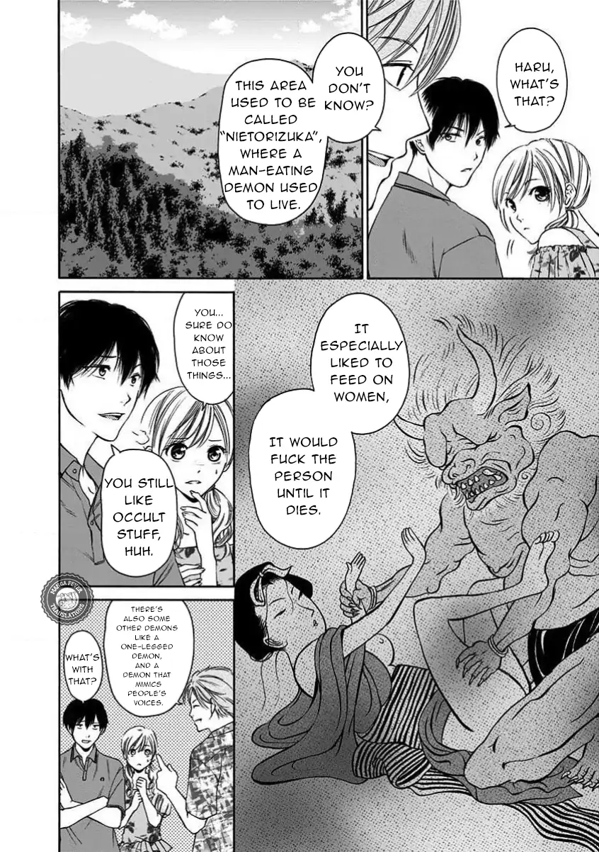 NIGHT OF THE DEMON PRISON Chapter 2 - page 5