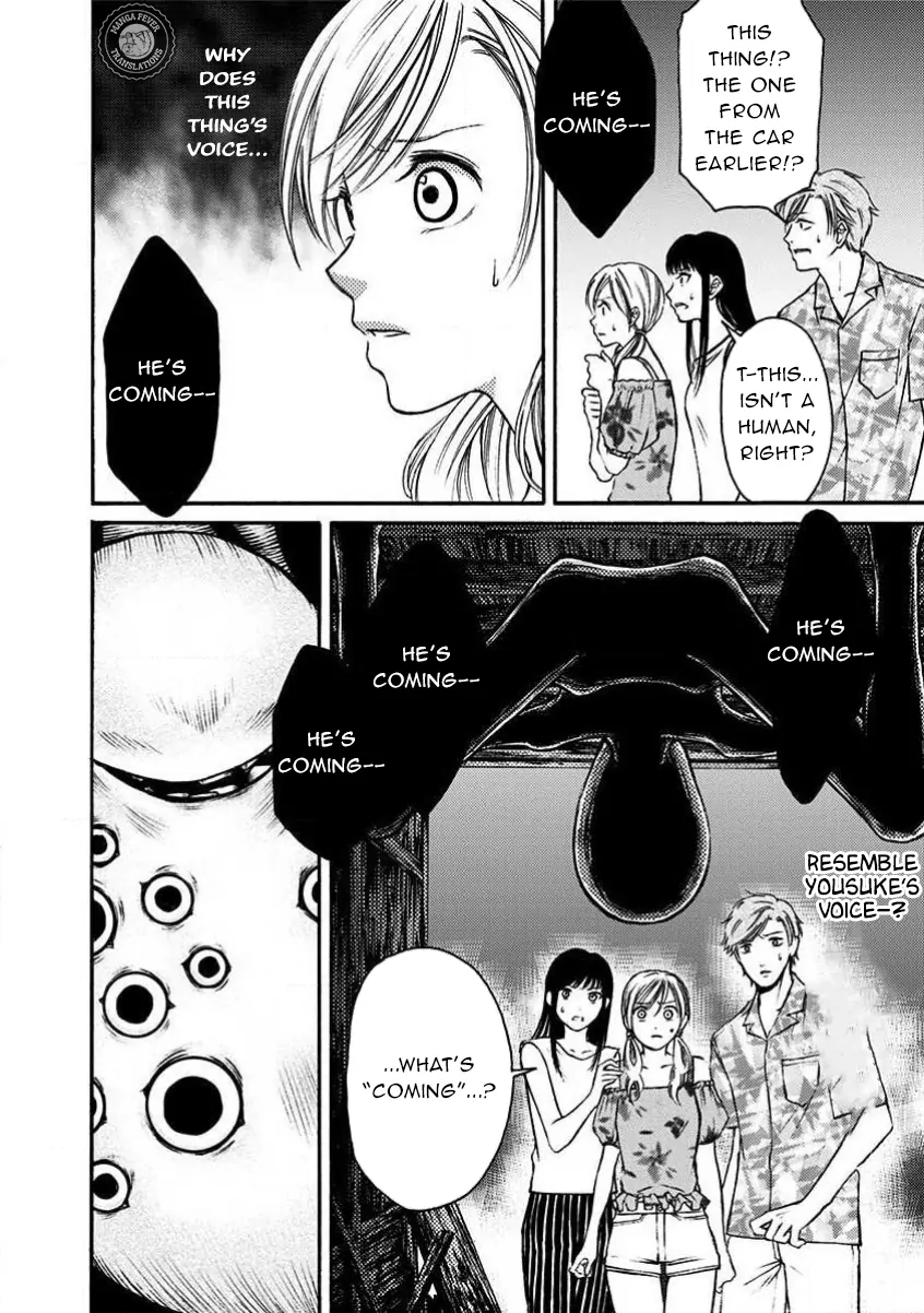 NIGHT OF THE DEMON PRISON Chapter 3 - page 10