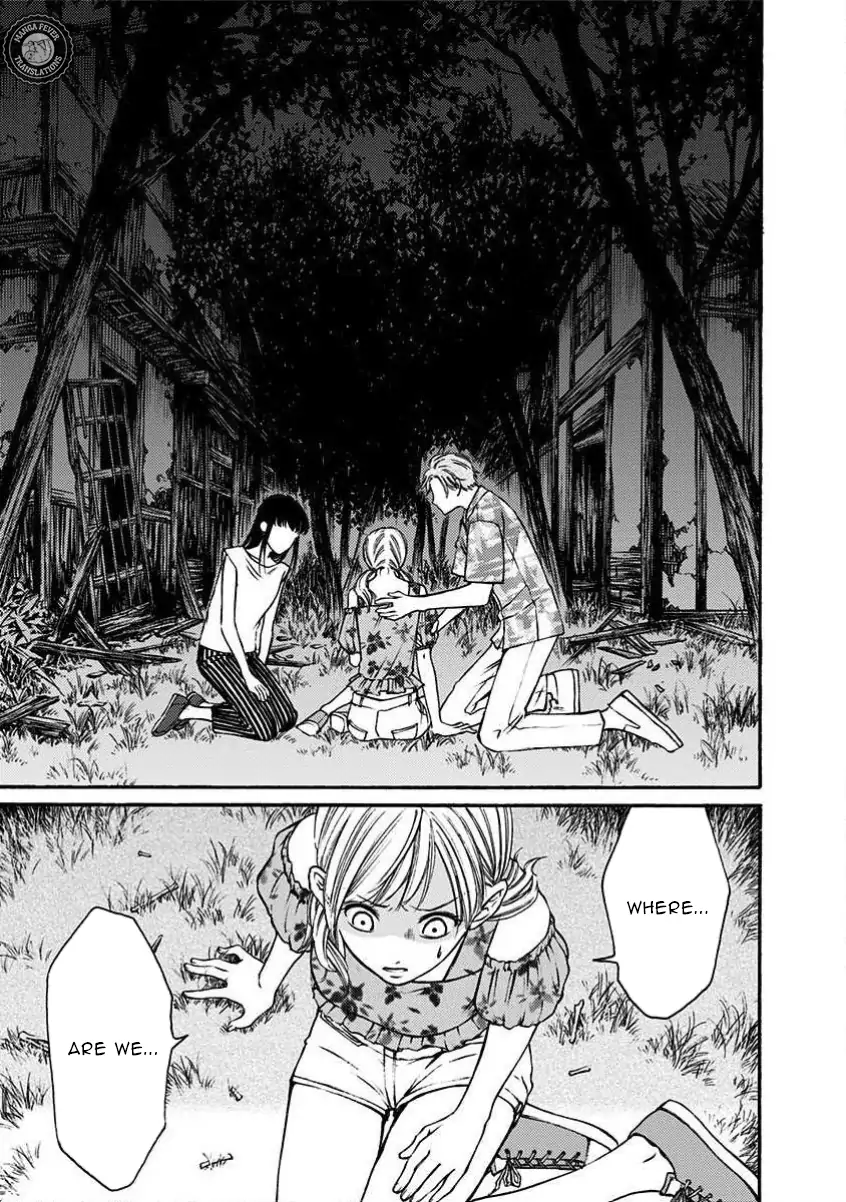 NIGHT OF THE DEMON PRISON Chapter 3 - page 4