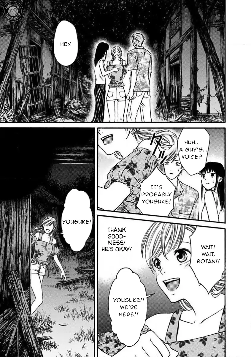 NIGHT OF THE DEMON PRISON Chapter 3 - page 7