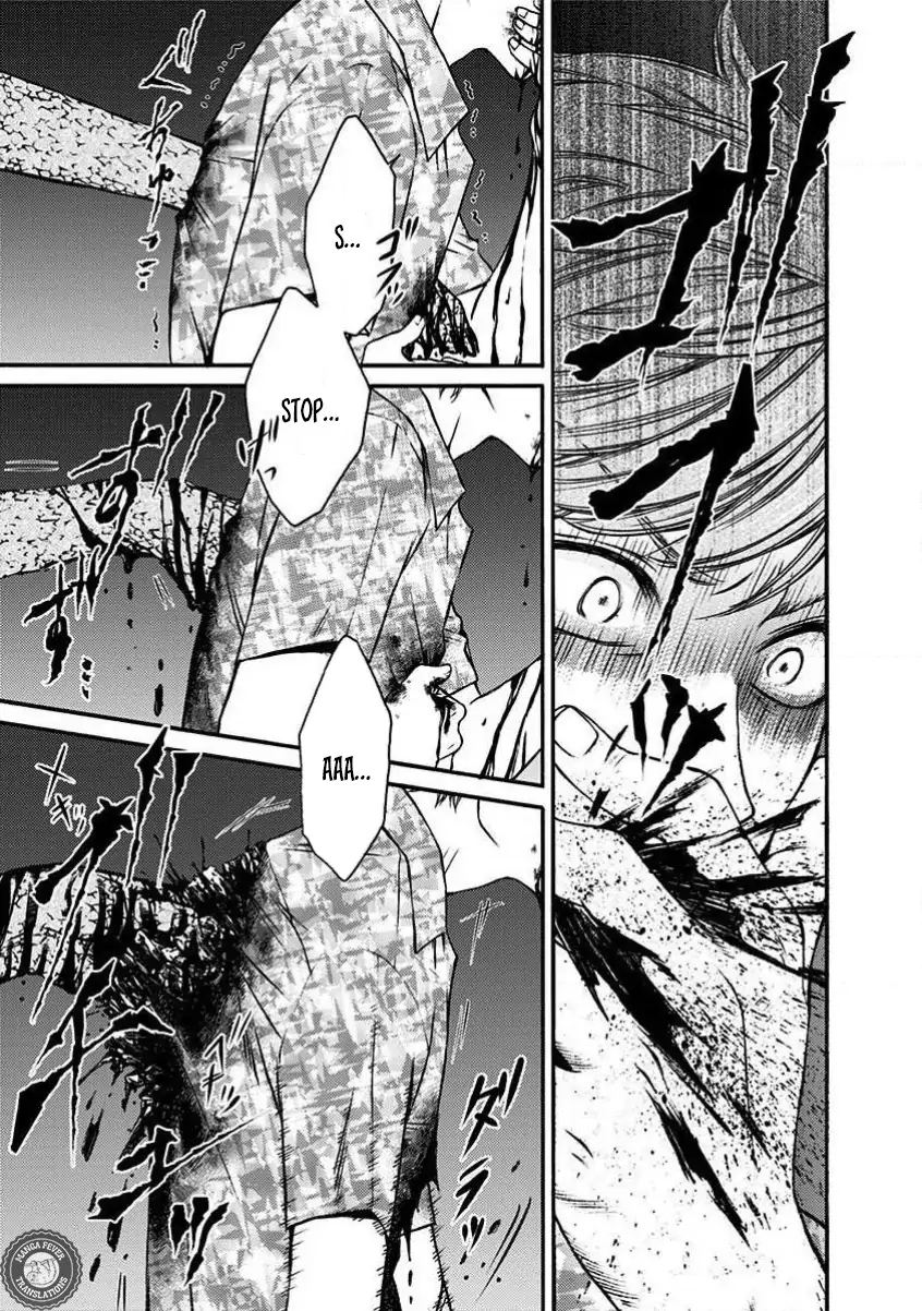 NIGHT OF THE DEMON PRISON Chapter 4 - page 10