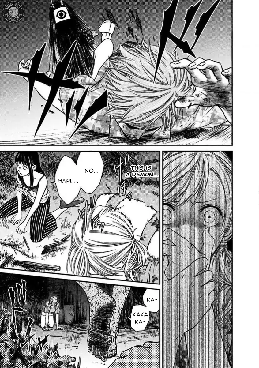 NIGHT OF THE DEMON PRISON Chapter 4 - page 12