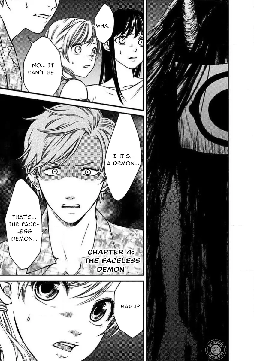 NIGHT OF THE DEMON PRISON Chapter 4 - page 2