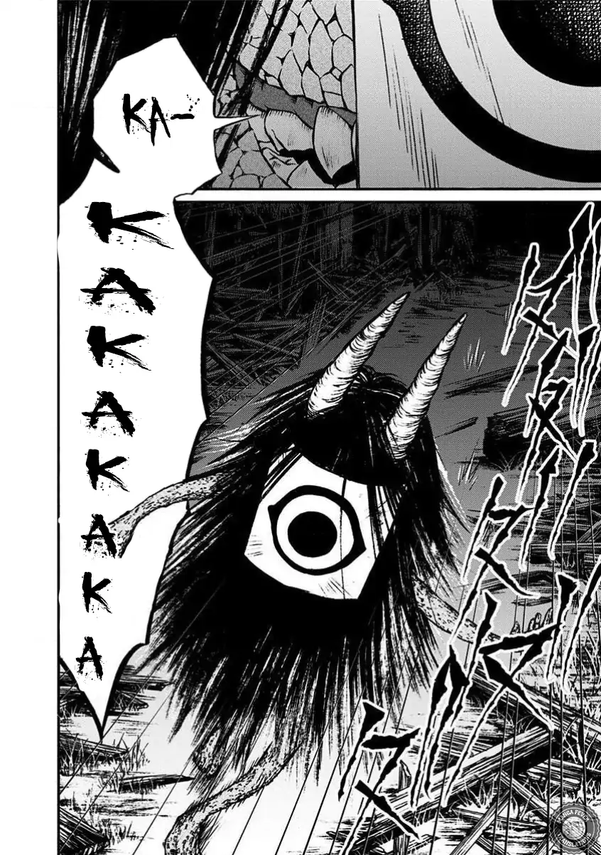 NIGHT OF THE DEMON PRISON Chapter 4 - page 3