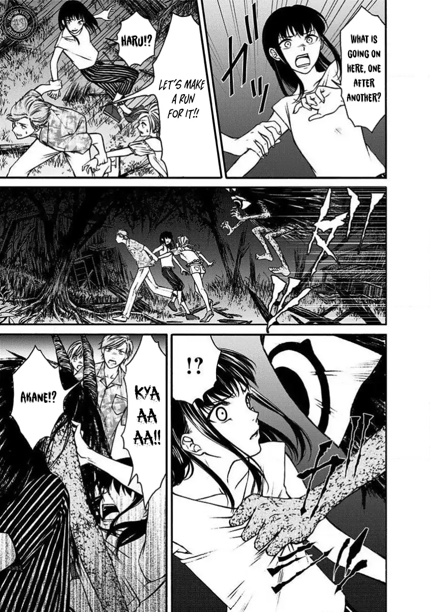 NIGHT OF THE DEMON PRISON Chapter 4 - page 4