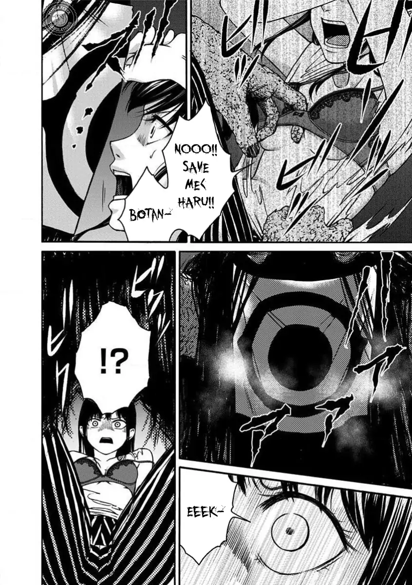 NIGHT OF THE DEMON PRISON Chapter 4 - page 5