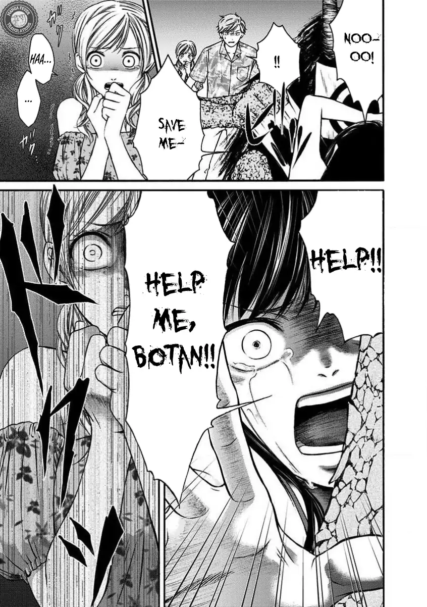 NIGHT OF THE DEMON PRISON Chapter 4 - page 6