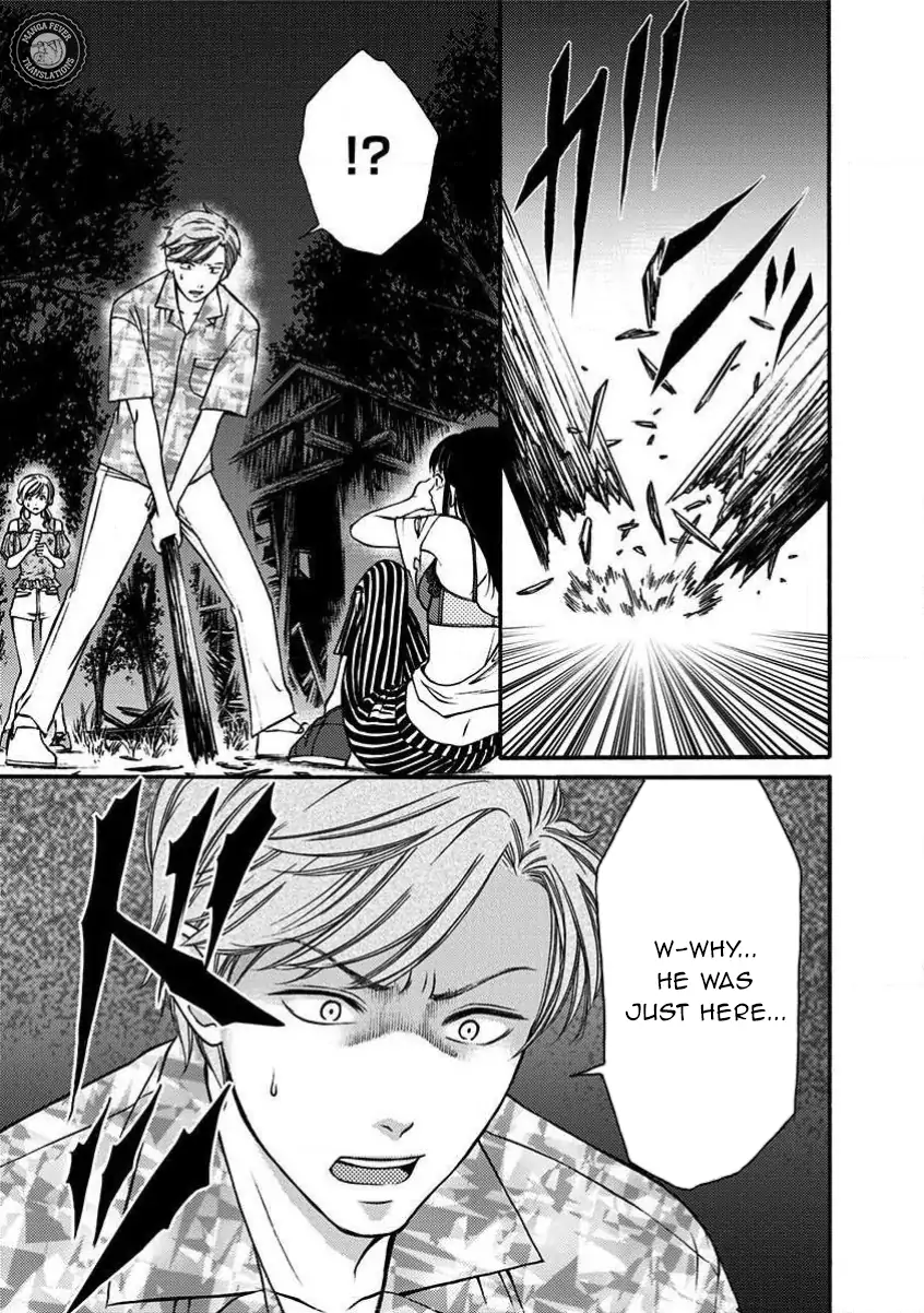 NIGHT OF THE DEMON PRISON Chapter 4 - page 8