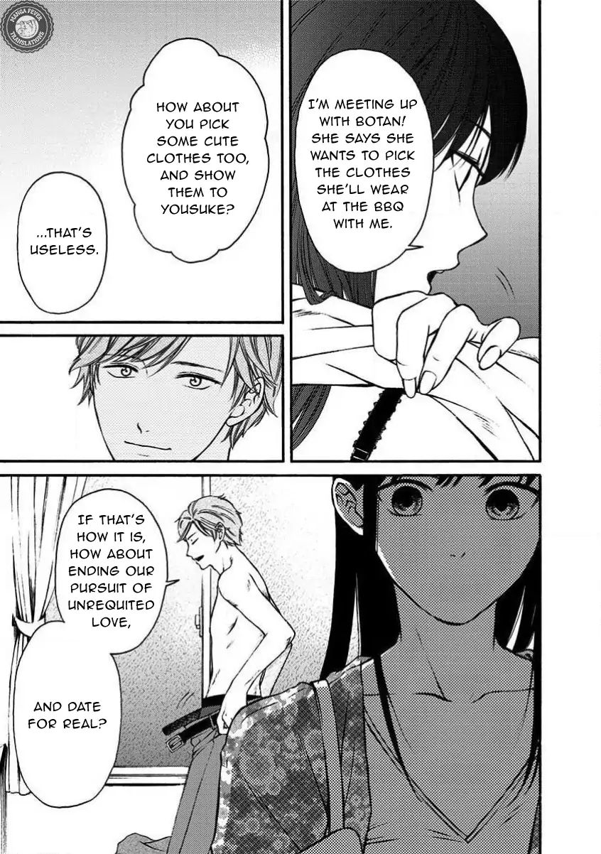 NIGHT OF THE DEMON PRISON Chapter 5 - page 4