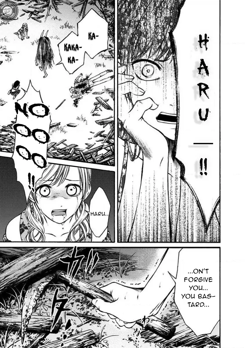 NIGHT OF THE DEMON PRISON Chapter 5 - page 6