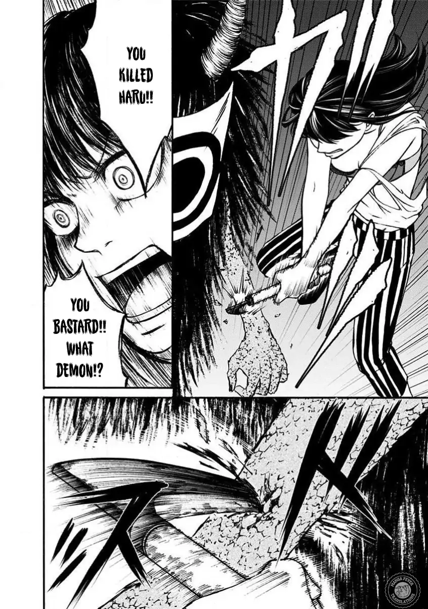 NIGHT OF THE DEMON PRISON Chapter 5 - page 7