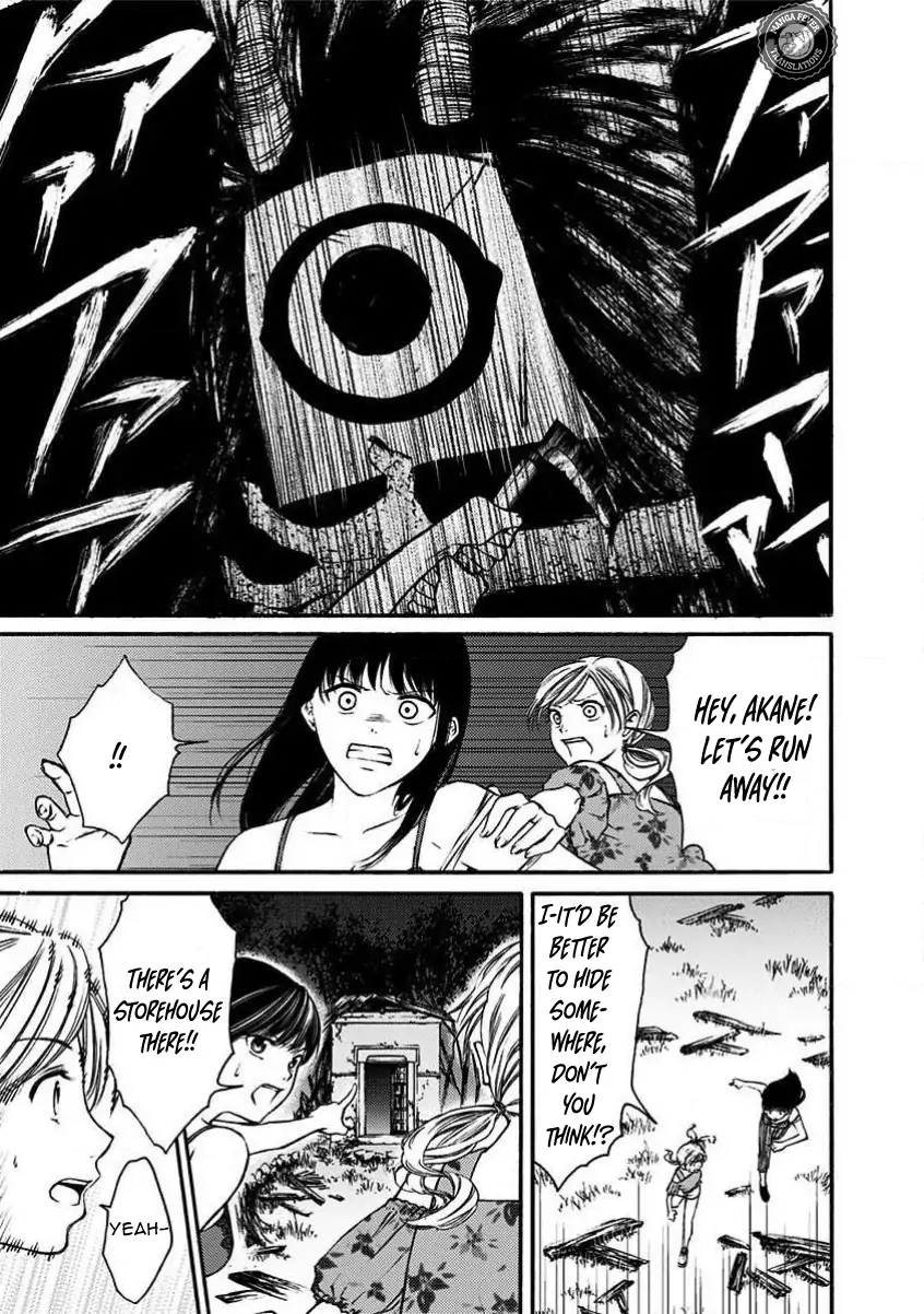 NIGHT OF THE DEMON PRISON Chapter 5 - page 8