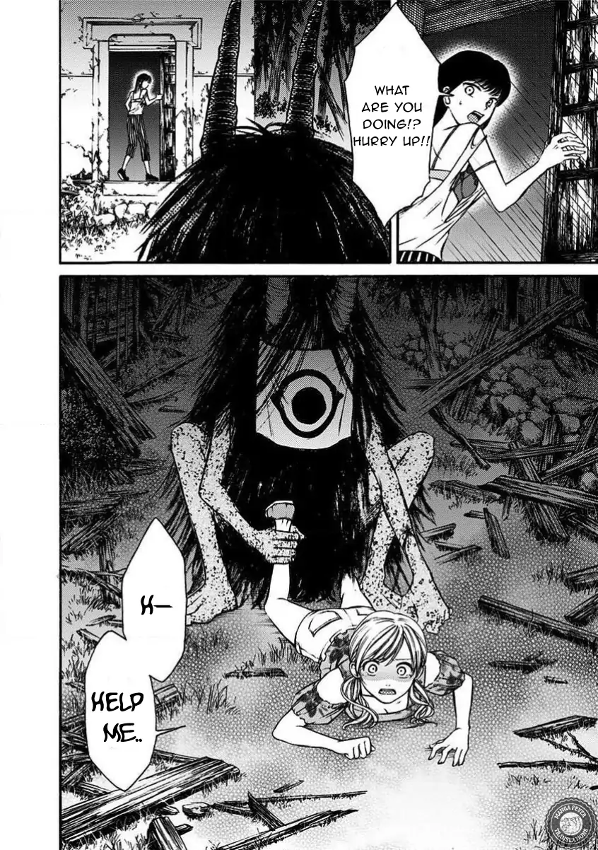 NIGHT OF THE DEMON PRISON Chapter 5 - page 9