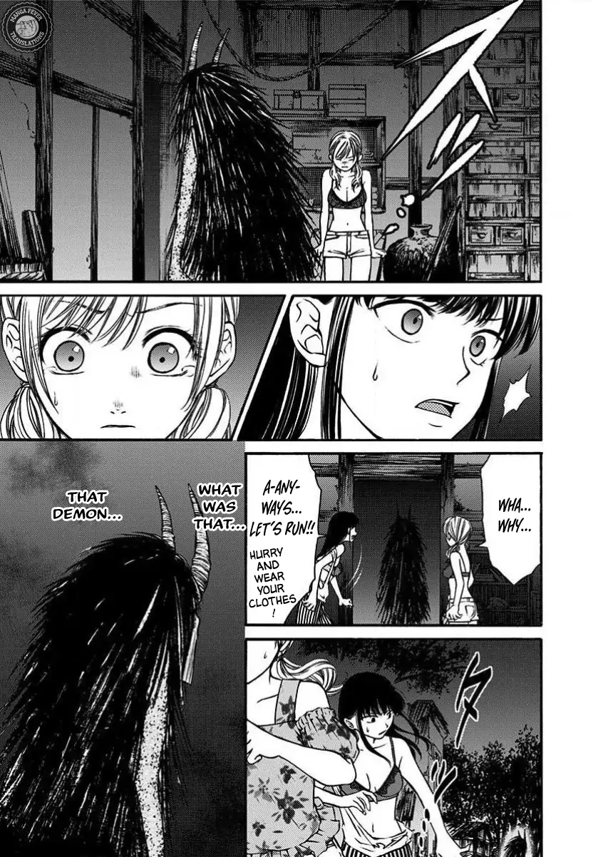 NIGHT OF THE DEMON PRISON Chapter 6 - page 10