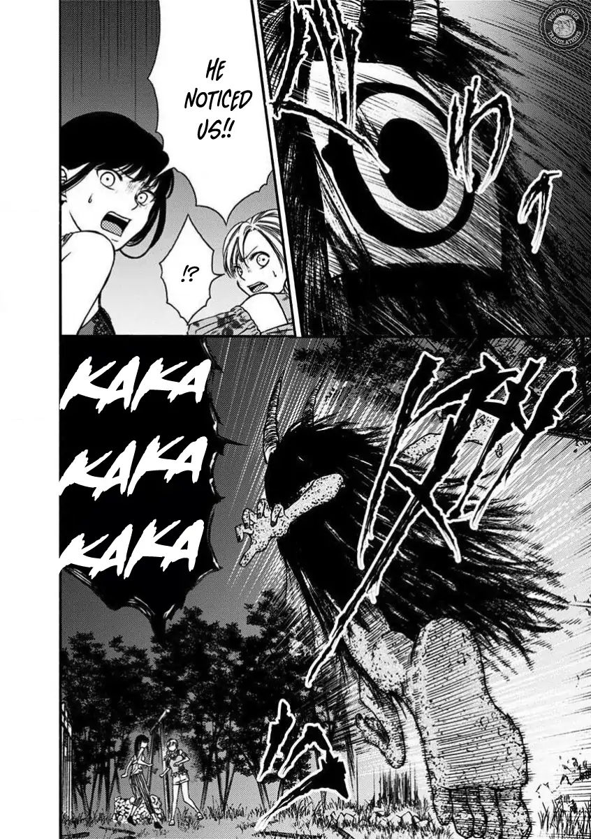 NIGHT OF THE DEMON PRISON Chapter 6 - page 11