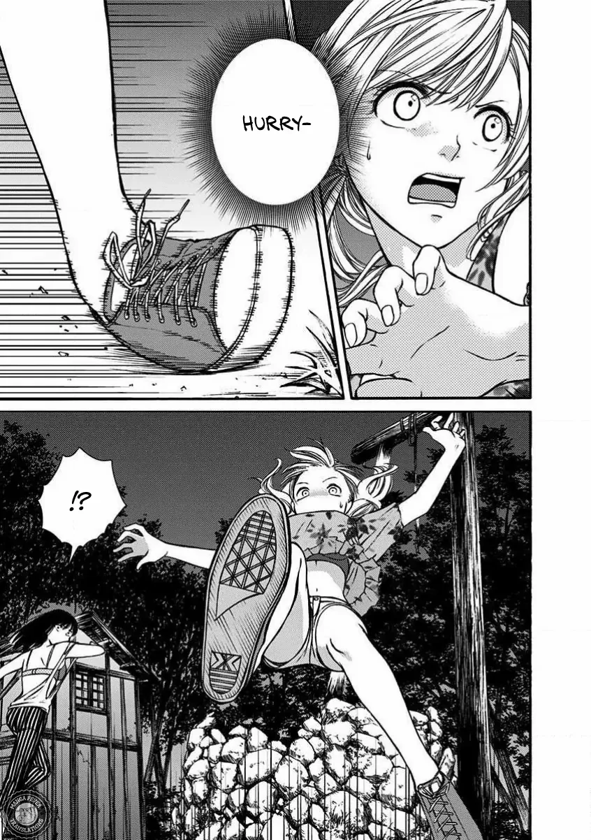 NIGHT OF THE DEMON PRISON Chapter 6 - page 12