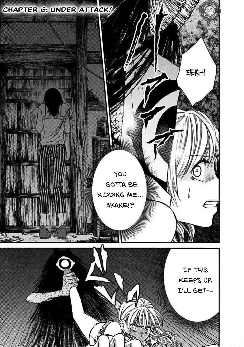 NIGHT OF THE DEMON PRISON Chapter 6 - page 2