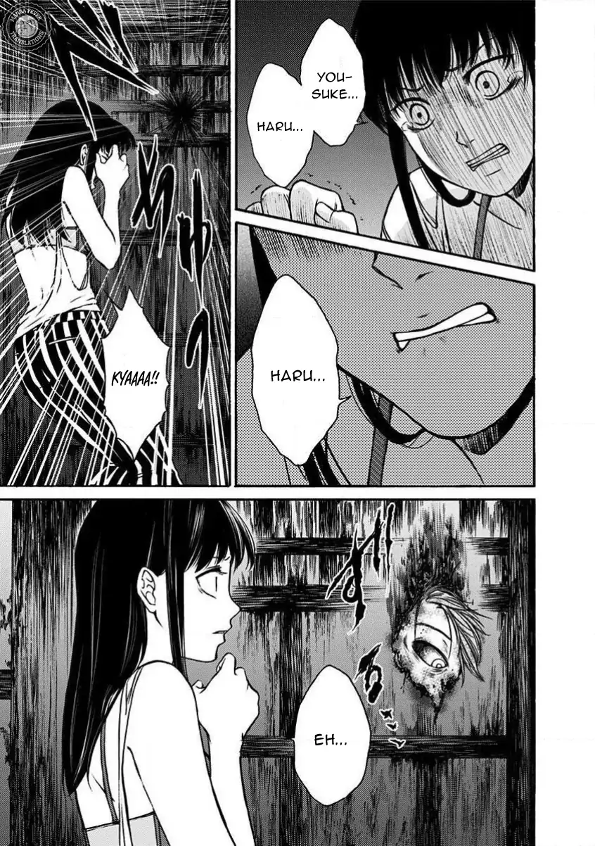 NIGHT OF THE DEMON PRISON Chapter 6 - page 4