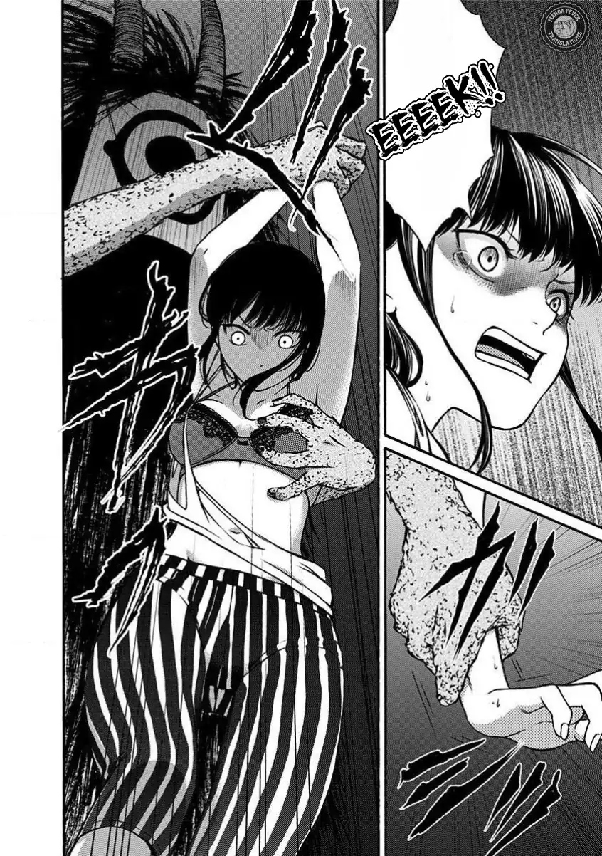 NIGHT OF THE DEMON PRISON Chapter 6 - page 5