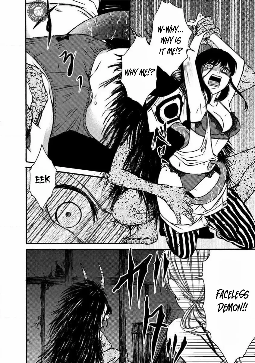 NIGHT OF THE DEMON PRISON Chapter 6 - page 7