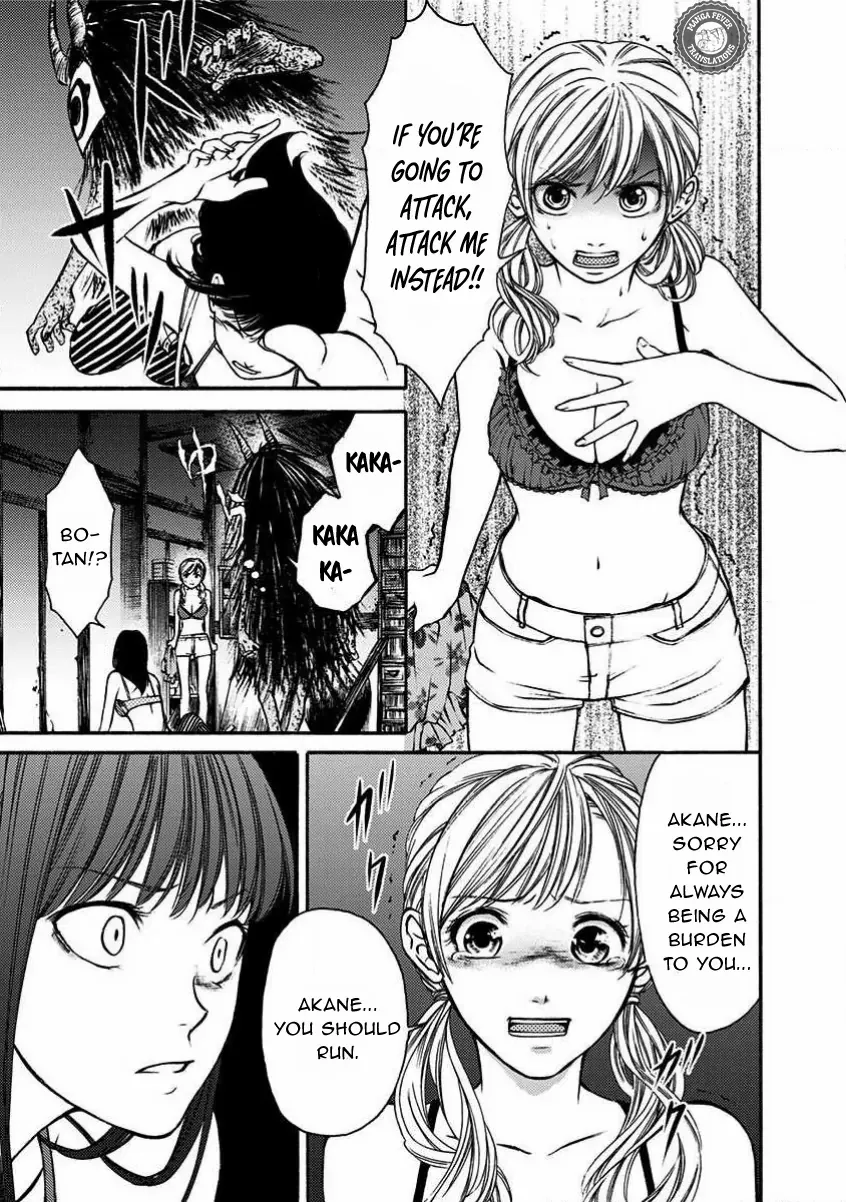 NIGHT OF THE DEMON PRISON Chapter 6 - page 8