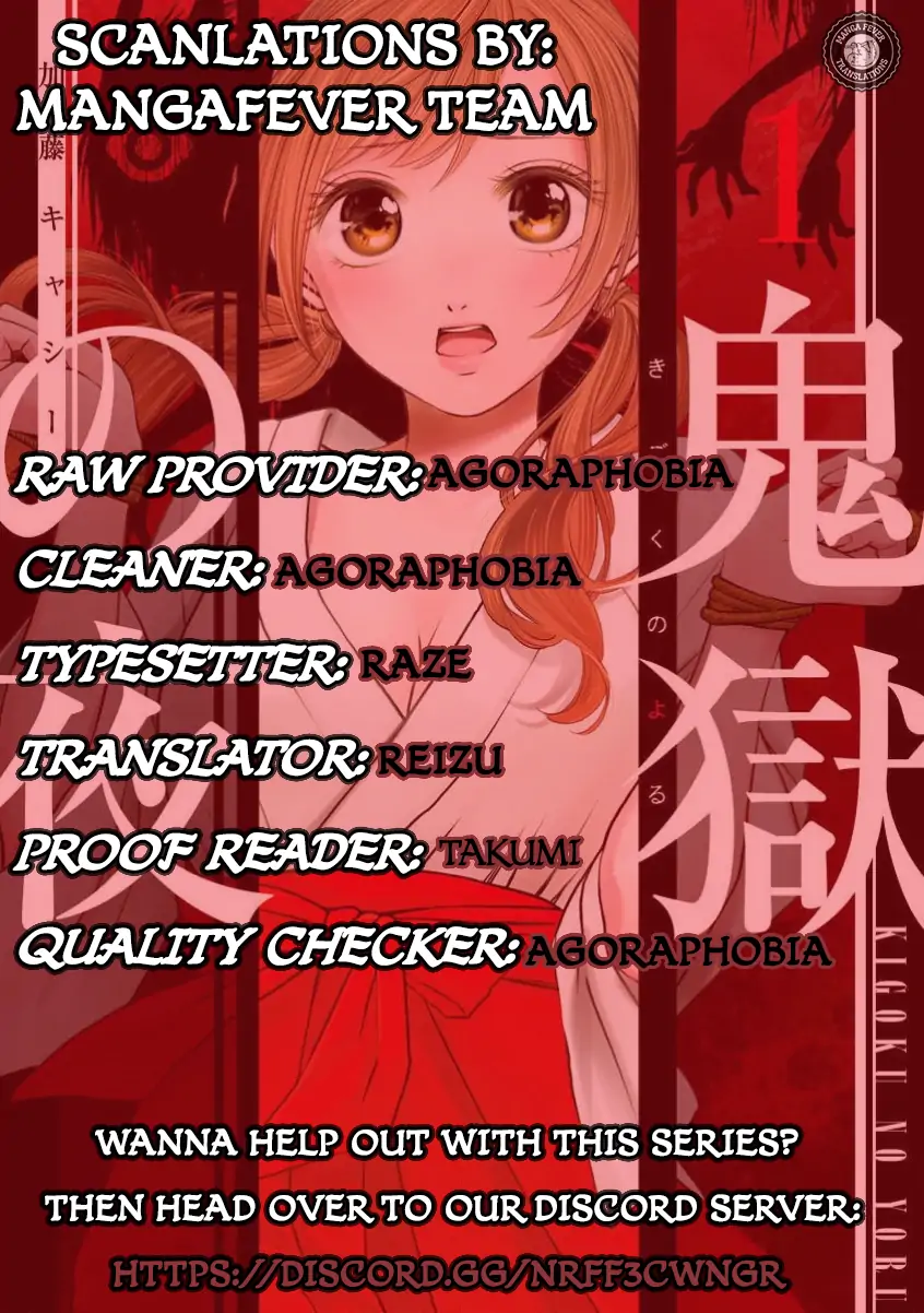 NIGHT OF THE DEMON PRISON Chapter 7 - page 1