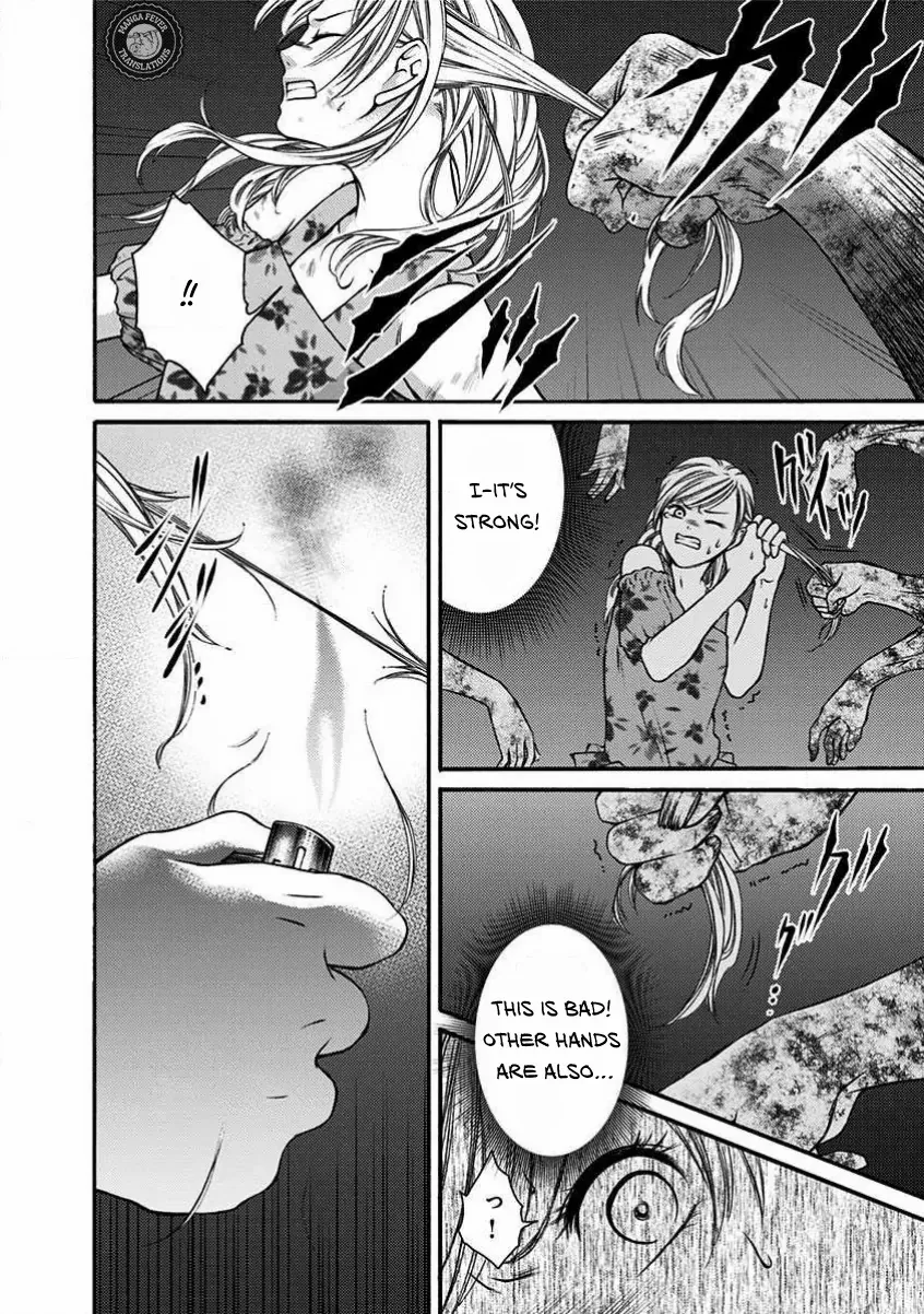 NIGHT OF THE DEMON PRISON Chapter 7 - page 11