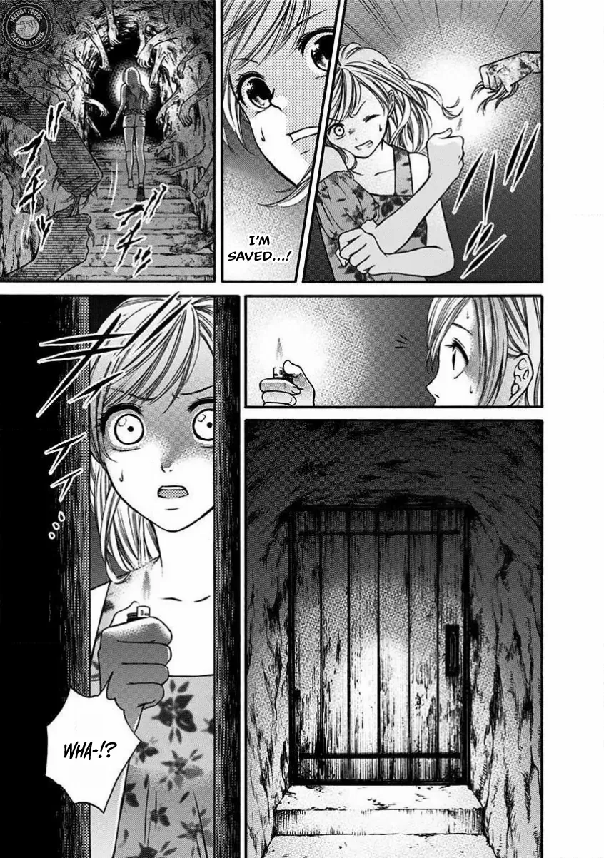 NIGHT OF THE DEMON PRISON Chapter 7 - page 12