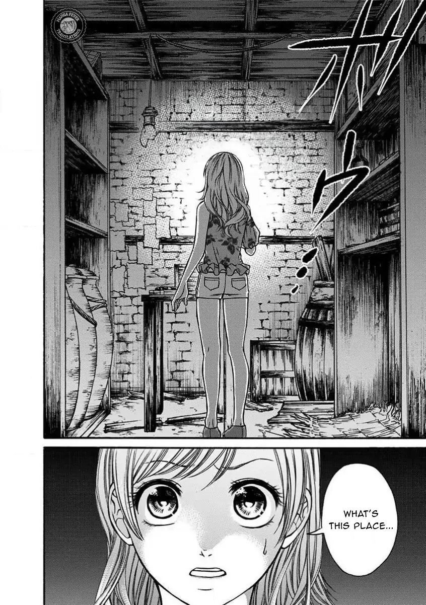 NIGHT OF THE DEMON PRISON Chapter 7 - page 13