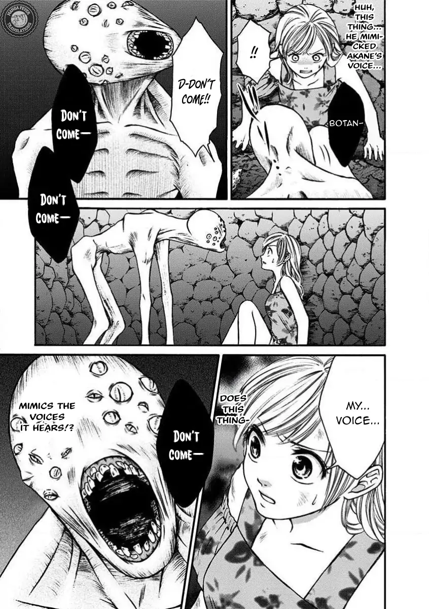 NIGHT OF THE DEMON PRISON Chapter 7 - page 4