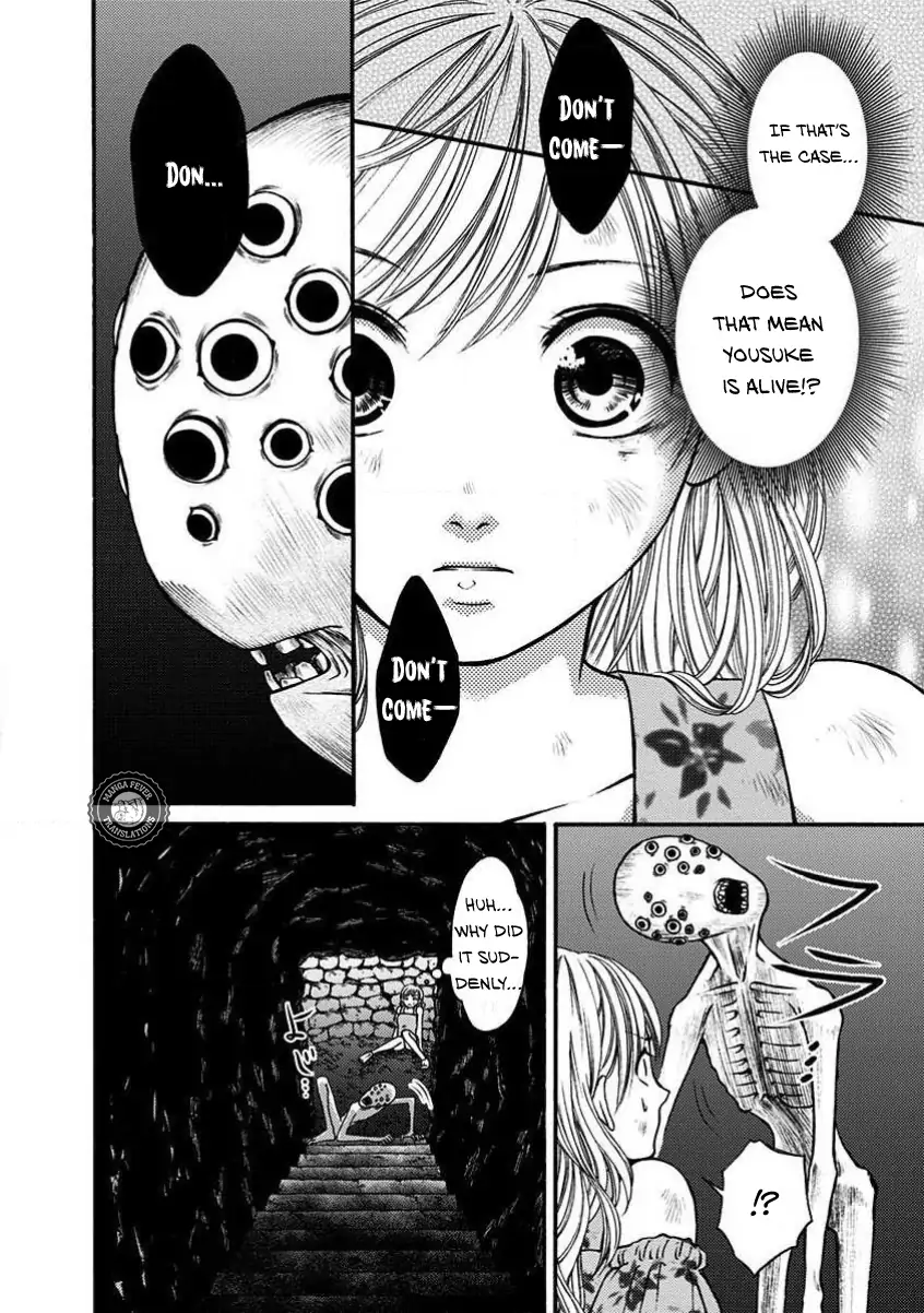 NIGHT OF THE DEMON PRISON Chapter 7 - page 5