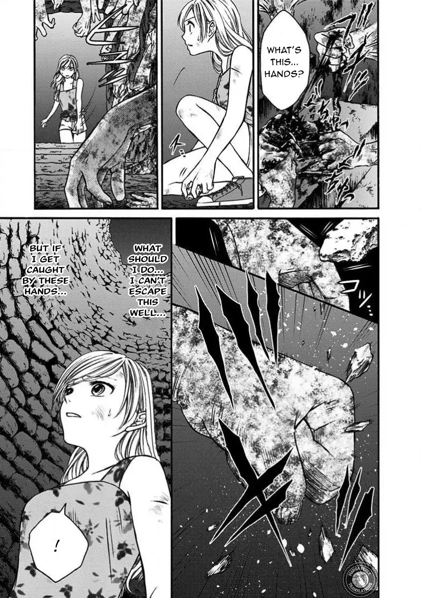 NIGHT OF THE DEMON PRISON Chapter 7 - page 8