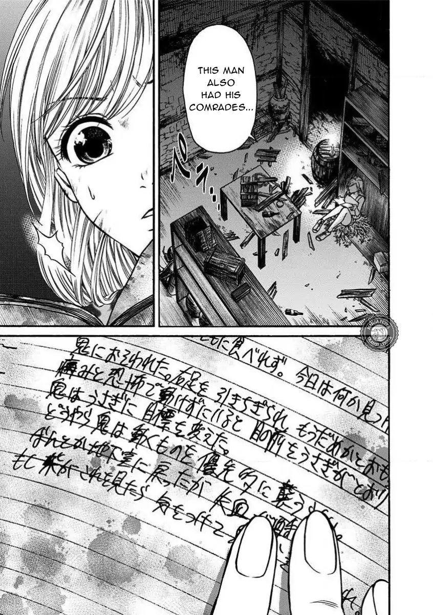 NIGHT OF THE DEMON PRISON Chapter 8 - page 10