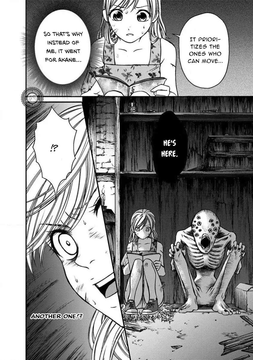 NIGHT OF THE DEMON PRISON Chapter 8 - page 11